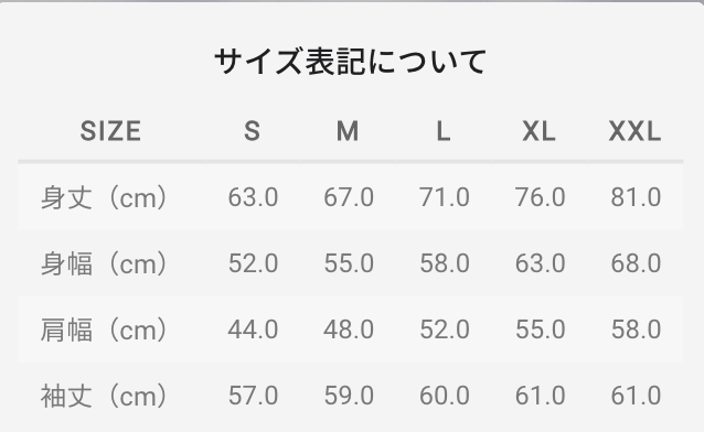 ユニセックス_裏パイルスウェット