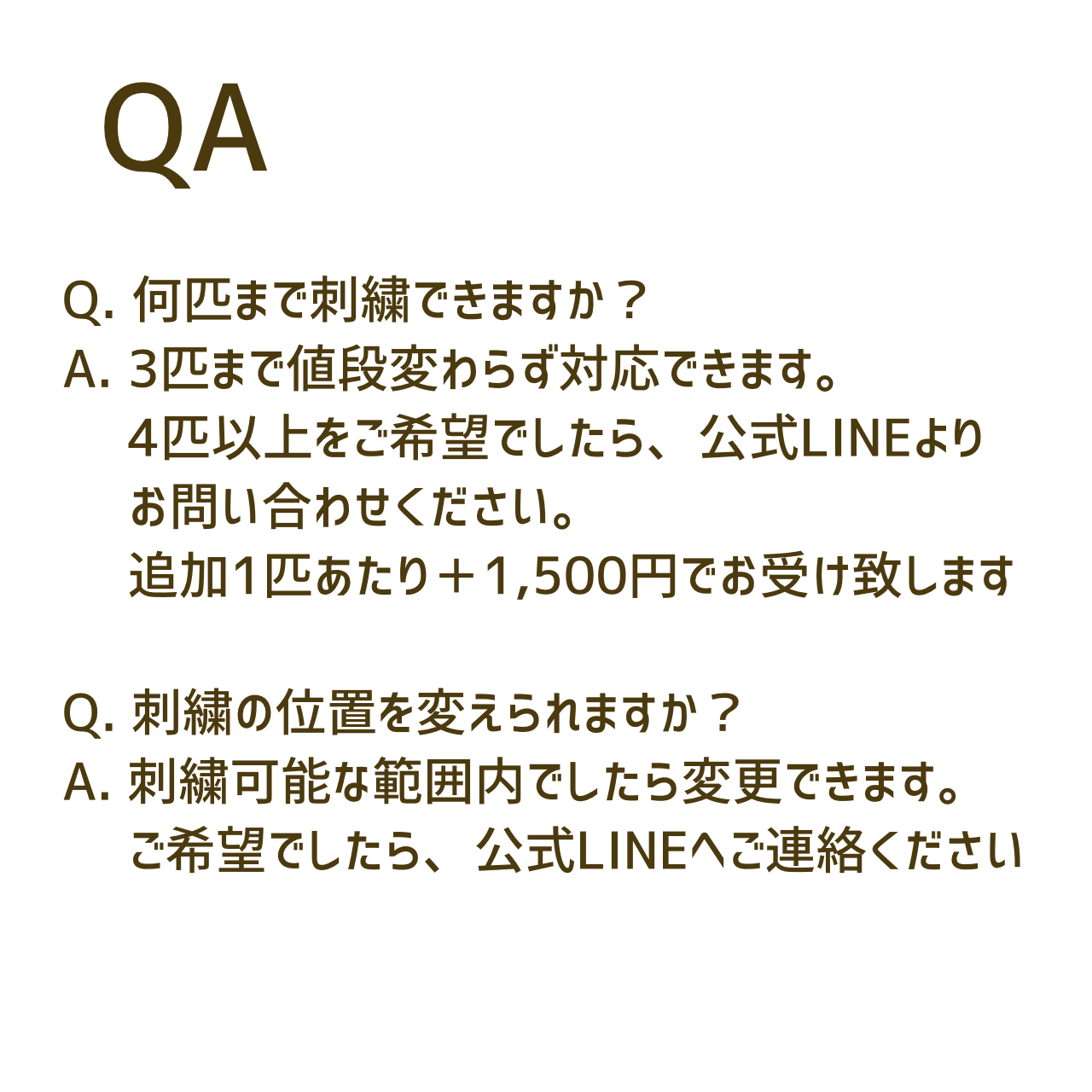 コットンキャップ