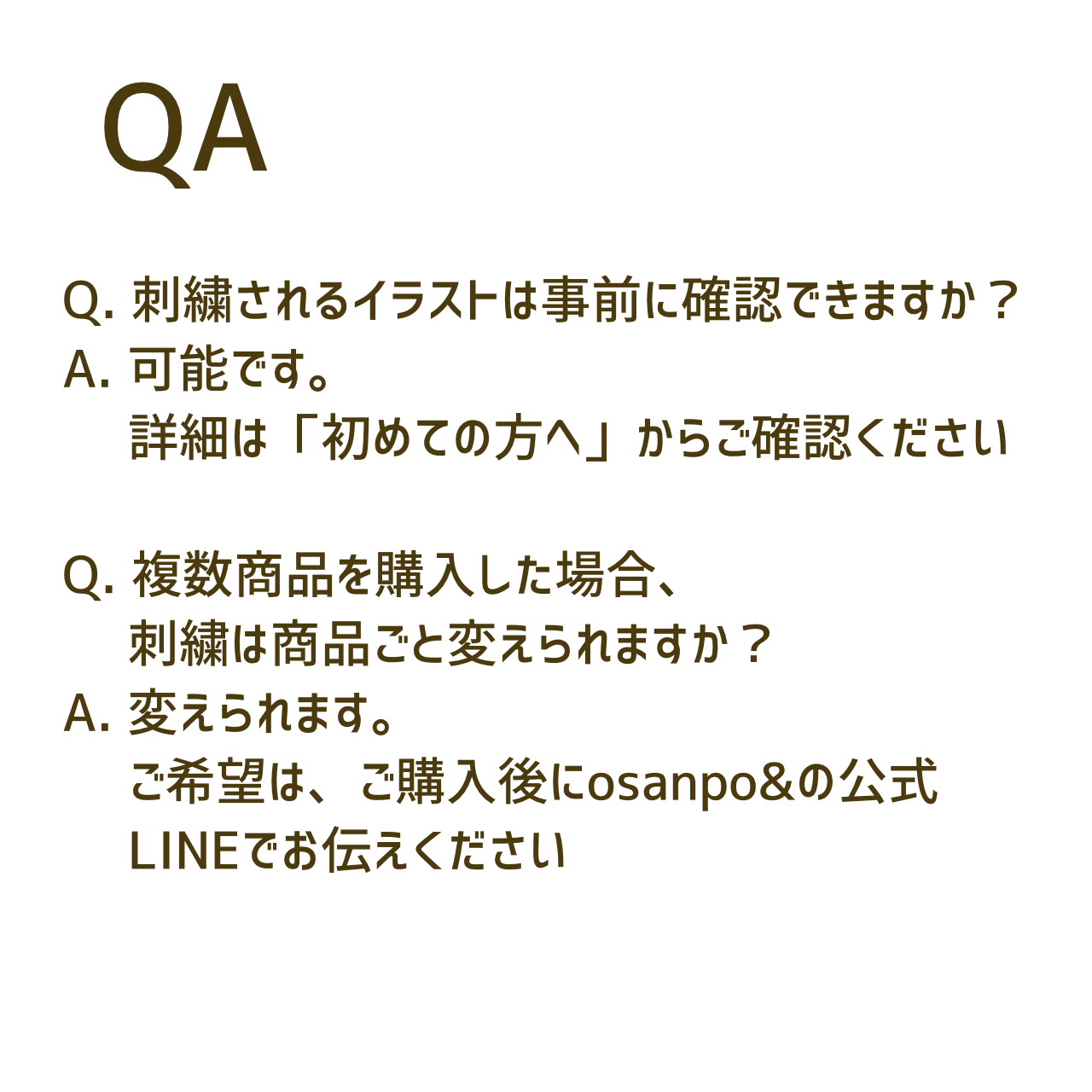 ユニセックス_裏パイルスウェット